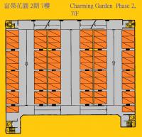  Mong Kok Carpark  Hoi Ting Road  Charming Garden Phase 2  Floor plan 香港車位.com ParkingHK.com