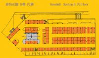  Quarry Bay Carpark  Hong Yue Street  Kornhill  Floor plan 香港車位.com ParkingHK.com