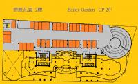  To Kwa Wan Carpark  Bailey Street  Bailey Garden  Floor plan 香港車位.com ParkingHK.com