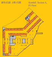  Quarry Bay Carpark  Hong Yue Street  Kornhill  Floor plan 香港車位.com ParkingHK.com