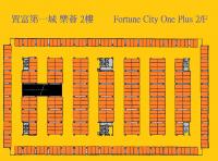  Sha Tin Carpark  Ngan Shing Street  Fortune City One Plus  Floor plan 香港車位.com ParkingHK.com