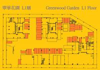  Sha Tin Carpark  Sha Kok Street  Greenwood Garden  Floor plan 香港車位.com ParkingHK.com