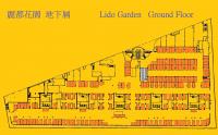 Sham Cheng Carpark  Castle Peak Road - Sham Tseng  Lido Garden  Floor plan 香港車位.com ParkingHK.com