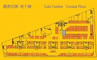  Sham Cheng Carpark  Castle Peak Road Sham Tseng  Lido Garden  Floor plan 香港車位.com ParkingHK.com