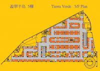  Tsing Yi Carpark  Tsing King Road  Tierra Verde  Floor plan 香港車位.com ParkingHK.com