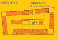  Chai Wan Carpark  Chai Wan Road  Artland Court  Floor plan 香港車位.com ParkingHK.com