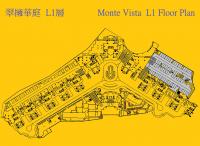  Ma On Shan Carpark  Sha On Street  Monte Vista  Floor plan 香港車位.com ParkingHK.com