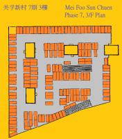  Lai Chi Kok Carpark  Broadway  Mei Foo Sun Chuen Phase 7  Floor plan 香港車位.com ParkingHK.com