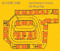  Happy Valley Carpark  Ventris Road  San Francisco Towers  Floor plan 香港車位.com ParkingHK.com