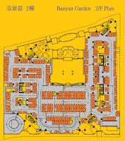  Cheung Shan Wan Carpark  Lai Chi Kok Road  Banyan Garden  Floor plan 香港車位.com ParkingHK.com