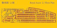  Fo Tan Carpark  Tsun King Road  Royal Ascot  Floor plan 香港車位.com ParkingHK.com