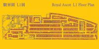  Fo Tan Carpark  Tsun King Road  Royal Ascot  Floor plan 香港車位.com ParkingHK.com