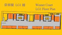  Central Carpark  Wing Wa Terrace  Winner Court  Floor plan 香港車位.com ParkingHK.com