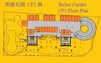  To Kwa Wan Carpark  Bailey Street  Bailey Garden  Floor plan 香港車位.com ParkingHK.com