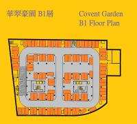  Yuen Long Carpark  Ma Tin Road  Covent Garden  Floor plan 香港車位.com ParkingHK.com