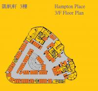  Tai Kok Tsui Carpark  Hoi Fan Road  Hampton Place  Floor plan 香港車位.com ParkingHK.com