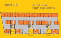  Quarry Bay Carpark  King's Road  Bo Fung Gardens  Floor plan 香港車位.com ParkingHK.com