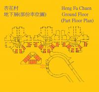  Chai Wan Carpark  Shing Tai Road  Heng Fa Chuen  Floor plan 香港車位.com ParkingHK.com