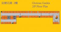  屯門車位 龍門路 富健花園 平面圖 香港車位.com ParkingHK.com