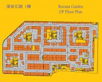  Sha Tin Carpark  On King Street  Ravana Garden  Floor plan 香港車位.com ParkingHK.com