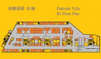 Yuen Long Carpark  Town Park Road South  Parkside Villa  Floor plan 香港車位.com ParkingHK.com