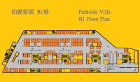  元朗車位 公園南路 柏麗豪園 平面圖 香港車位.com ParkingHK.com