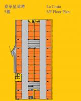  Ma On Shan Carpark  Po Tai Street  La Costa  Floor plan 香港車位.com ParkingHK.com