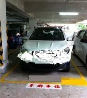  Tseung Kwan O Carpark  Yuk Nga Lane  Well On Garden  parking space photo 香港車位.com ParkingHK.com