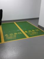  Yuen Long Carpark  Kung Um Road  Park Signature  parking space photo 香港車位.com ParkingHK.com