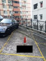  半山車位 堅尼地道 時和大廈 車位 相片 香港車位.com ParkingHK.com