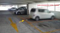  Tuen Mun Carpark  Tuen Hi Road  Tuen Mun Parklane Square  parking space photo 香港車位.com ParkingHK.com