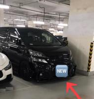  將軍澳車位 康城路 日出康城 領都 車位 相片 香港車位.com ParkingHK.com