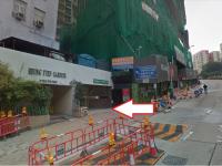  Chai Wan Carpark  Chai Wan Road  Heung Yuen Gardens  parking space photo 香港車位.com ParkingHK.com