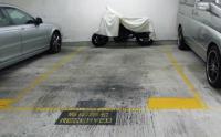  青龍頭車位 青山公路 青龍頭段 豪景花園 車位 相片 香港車位.com ParkingHK.com