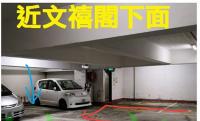  Sha Tin Carpark  Tai Chung Kiu Road  Belair Gardens  parking space photo 香港車位.com ParkingHK.com
