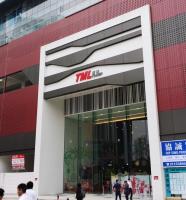 荃灣車位 海盛路 TML廣場 車位 相片 香港車位.com ParkingHK.com