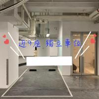  Tseung Kwan O Carpark  Tong Chun Street  Monterey  parking space photo 香港車位.com ParkingHK.com