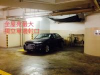  長沙灣車位 荔枝角道 泓景台 車位 相片 香港車位.com ParkingHK.com