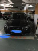  馬鞍山車位 西沙路 雅典居 車位 相片 香港車位.com ParkingHK.com