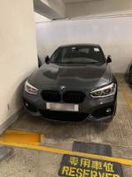  Sham Cheng Carpark  Castle Peak Road Tsing Lung Tau  Hong Kong Garden  parking space photo 香港車位.com ParkingHK.com