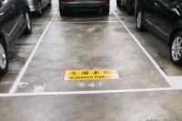  Ma On Shan Carpark  Hang Ming Street  Vista Paradiso  parking space photo 香港車位.com ParkingHK.com