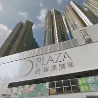  Tseung Kwan O Carpark  Tong Tak Street  Tseung Kwan O Plaza  parking space photo 香港車位.com ParkingHK.com