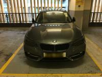  紅磡車位 愛景街 海濱南岸 車位 相片 香港車位.com ParkingHK.com