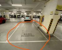  Tseung Kwan O Carpark  Lohas Park Road  Lohas Park Le Prestige  parking space photo 香港車位.com ParkingHK.com