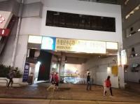  Aberdeen Carpark  Nam Ning Street  Aberdeen Centre 1  parking space photo 香港車位.com ParkingHK.com