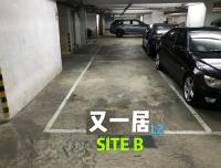  又一村車位 又一居道 又一居 B場 車位 相片 香港車位.com ParkingHK.com