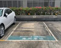  元朗車位 西菁街 富達廣場 車位 相片 香港車位.com ParkingHK.com