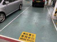  青衣車位 長環街 海欣花園 車位 相片 香港車位.com ParkingHK.com