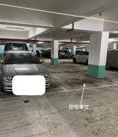  Quarry Bay Carpark  Greig Crescent  Nan Fung Sun Chuen  parking space photo 香港車位.com ParkingHK.com