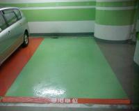  Tsing Yi Carpark  Nga Ying Chau Street  Villa Esplanada  parking space photo 香港車位.com ParkingHK.com